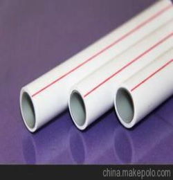 供應(yīng)海亨牌工程家裝鋁塑PP R管材,價格優(yōu)惠,歡迎洽談合作