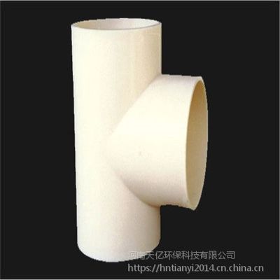 甘孜藏族自治州ABS塑料管批發(fā)價(jià)格