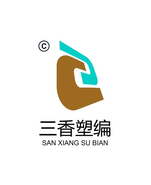 紙塑復(fù)合編織袋黃頁 公司名錄 紙塑復(fù)合編織袋供應(yīng)商 制造商 生產(chǎn)廠家 八方資源網(wǎng)