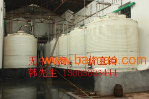 重慶市長壽區賽普塑業5立方丙酮塑料儲罐廠家直銷,重慶市長壽區賽普塑業5立方丙酮塑料儲罐廠家直銷生產廠家,重慶市長壽區賽普塑業5立方丙酮塑料儲罐廠家直銷價格