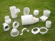 北京PVC塑料管材供應商首選 凱羅威公司產品與價格優勢解析