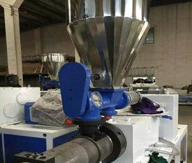 張家港貝發(fā)廠家直銷 專業(yè)生產與銷售高品質塑料擠出設備