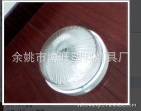 專(zhuān)業(yè)塑料防潮燈生產(chǎn)廠(chǎng)家直銷(xiāo)，價(jià)格優(yōu)惠，品質(zhì)可靠，歡迎訂購(gòu)